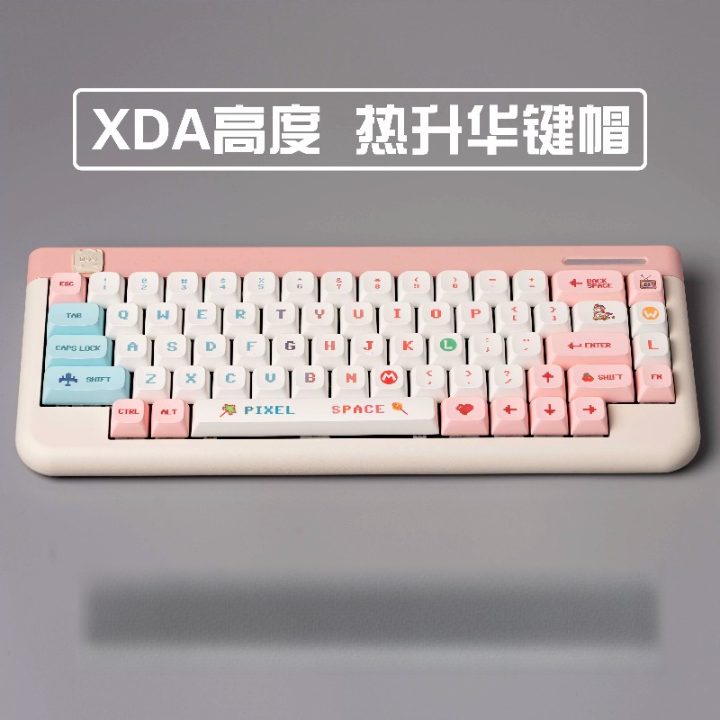 Pixel Style Themed Keycaps XDA - огляд і ціна Gaming Accessories Aesthetic